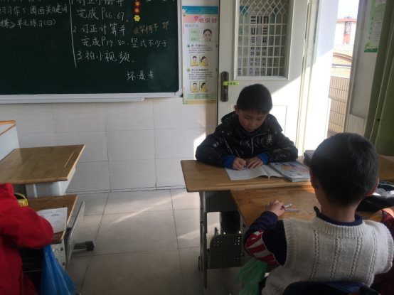 C:\Documents and Settings\Administrator\桌面\共小四（1）班\家长会\IMG_7715.JPG