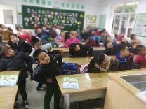 C:\Users\朱小红\Documents\Tencent Files\1239575553\FileRecv\MobileFile\thumb\IMG_20181130_100524.jpg.JPG