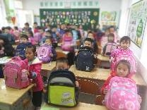 C:\Users\朱小红\Documents\Tencent Files\1239575553\FileRecv\MobileFile\thumb\IMG_20181130_100247.jpg.JPG