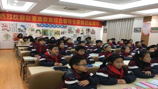 QQ图片20181228112351