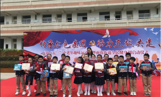 截图20190423094432