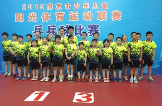 9F8BF588D07CA0FC5CCA5CE350635C57