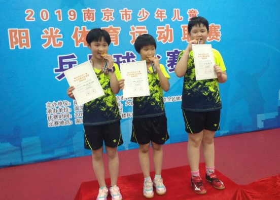 038F3494B26F7913BEB5DBA013239AC2