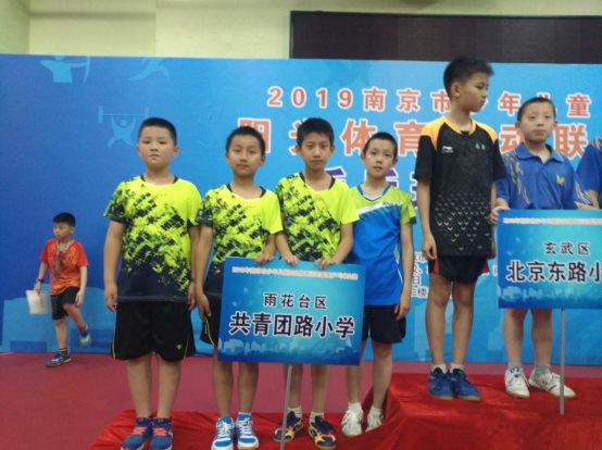 1A7608BBA46D43C57188437B5F819C91