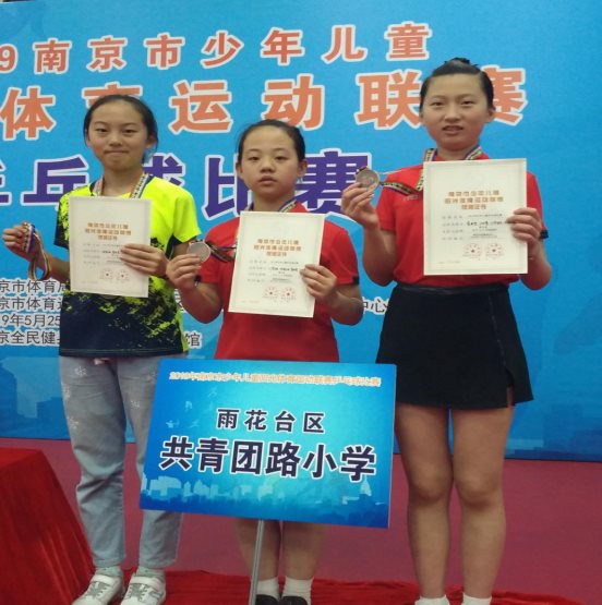 1D51B921615708D3839B8F2D5BD6DEB3_WPS图片