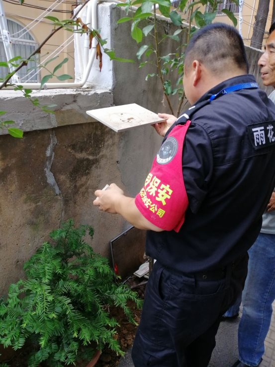 231B1FA9558FA58E4C4BBA6E8FA09AC3