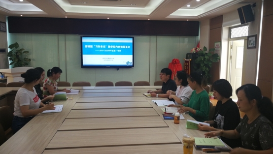 C:\Users\hp\Documents\Tencent Files\731275965\FileRecv\MobileFile\IMG_20190912_101757.jpg