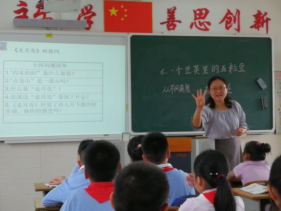 C:\Users\hp\Documents\Tencent Files\731275965\FileRecv\MobileFile\IMG_20190916_092403.jpg