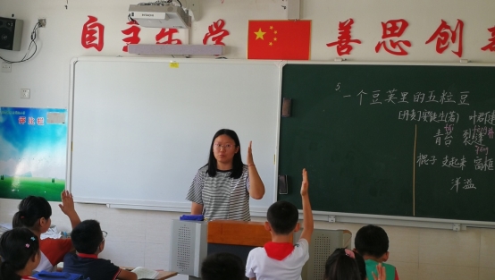 C:\Users\hp\Documents\Tencent Files\731275965\FileRecv\MobileFile\IMG_20190917_091714.jpg