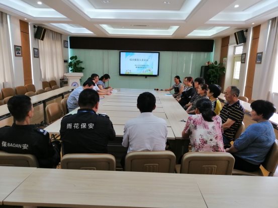 DDA6762D8013554956A7FA971323308B