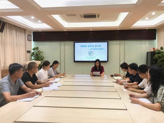 CF3CBACAADA2554BEC49246240520A98