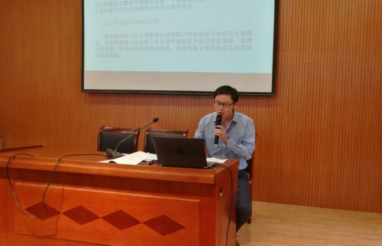 C:\Users\hp\Documents\Tencent Files\731275965\Image\C2C\0D218AB47D69AA9567C8EF2F4D1C3D34.jpg