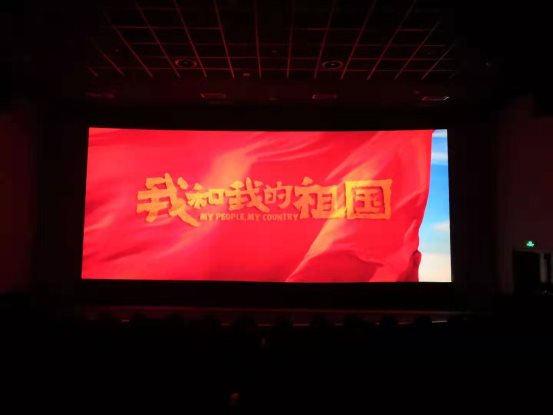 32C3F9BBEFAA1438F272C08F0F2CBB6A