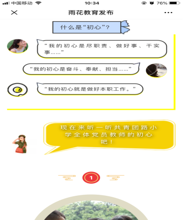 E437E081293E925BA5C1B678BEC9A351