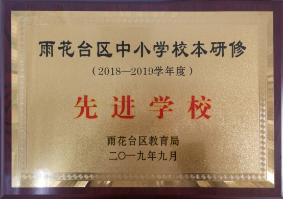 C:\Users\hp\Documents\Tencent Files\731275965\FileRecv\MobileFile\新文档 2019-11-08 14.18.27_1.jpg