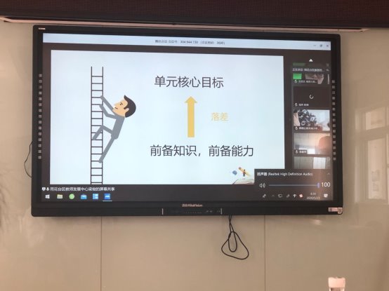 C:\Users\Administrator\Documents\Tencent Files\731275965\Image\C2C\E91E634D30812C5F17003B22FAE8AFDD.jpg