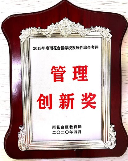 C:\Users\hp\Documents\Tencent Files\731275965\FileRecv\MobileFile\Cache_-7888076aaad31ba6..jpg