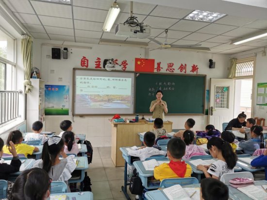 QQ图片20200918121707