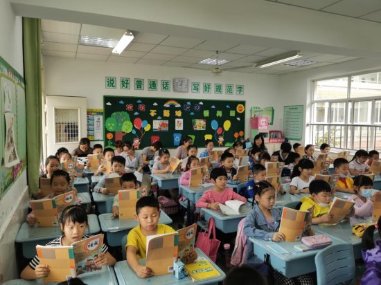 QQ图片20200918121849