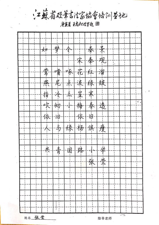 9BC199B3D0D22E42968120B7DAFAF5A8