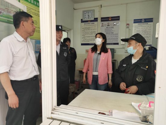 QQ图片20210530110149