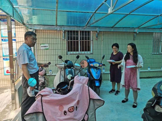 QQ图片20210530104945