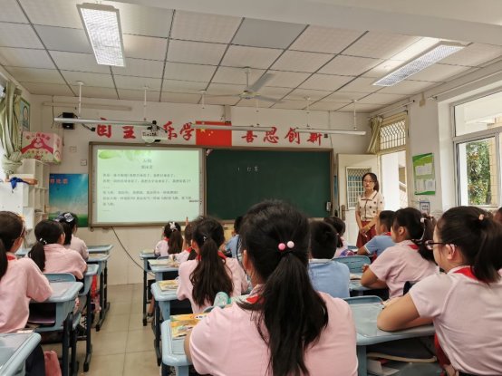 QQ图片20210915192039