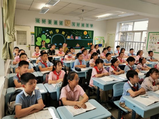 QQ图片20210915192044