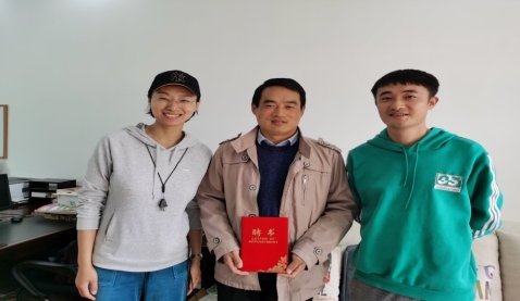 QQ图片20211029100603