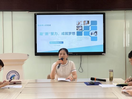 QQ图片20220820204654