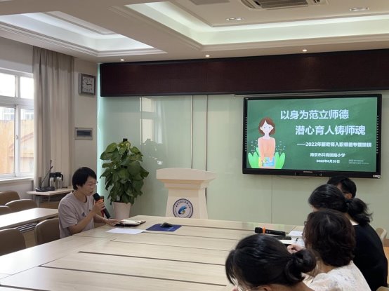 QQ图片20220820204703