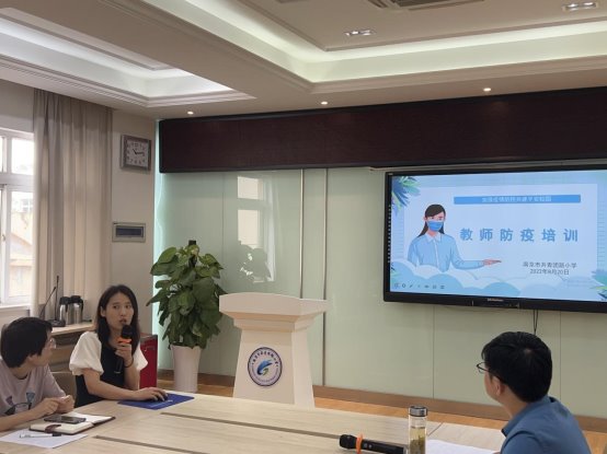 QQ图片20220820204711