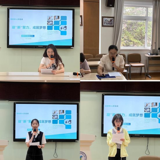 pt2022_08_20_20_56_16