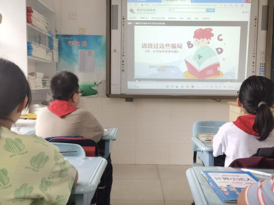 67F6F796CBFC94205C798DE5BD47DD30