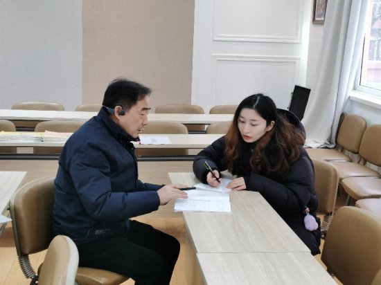 QQ图片20230206154553