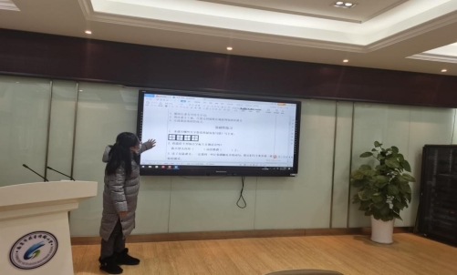 09D90E493A6F14C3F837D43D7E1653B3