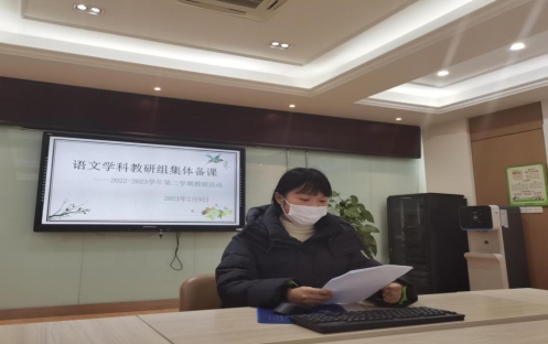 BAE224C1002230F6D6DDDDB07BD9B9BF