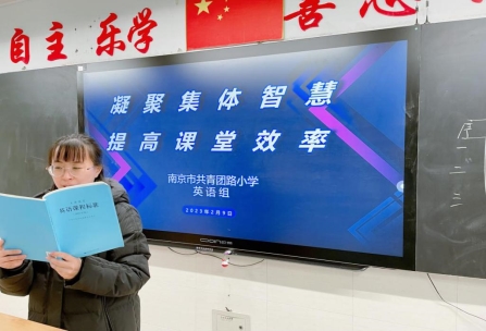 747F5F674489CDBF61D3D16CD4363E43