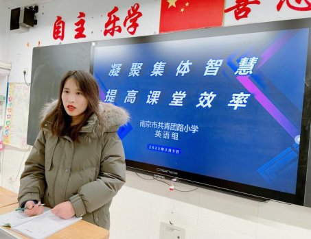 0285425F68F9541C18FC58A84E4D174D