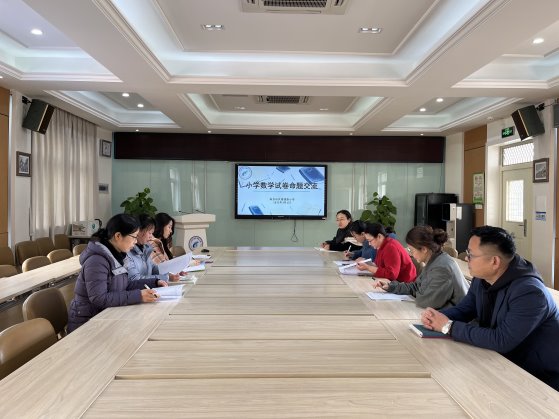 QQ图片20230301161055