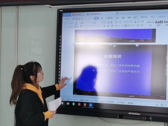 8CA9F2DF01E7844C6D3748E1FA938CE2