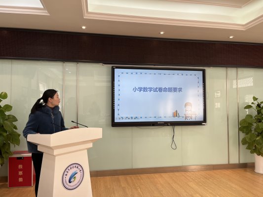 QQ图片20230301161120