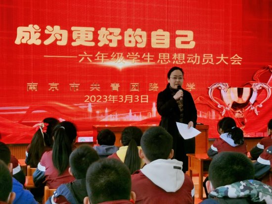 QQ图片20230303141750