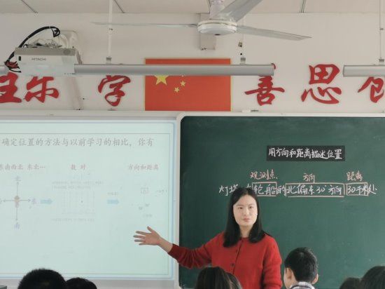 QQ图片20230310075614