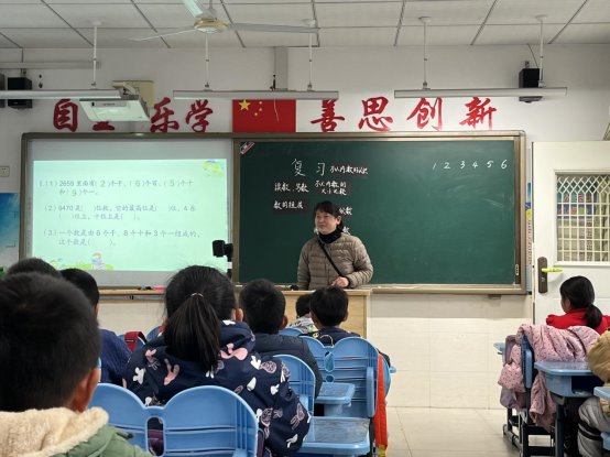 QQ图片20230322160339