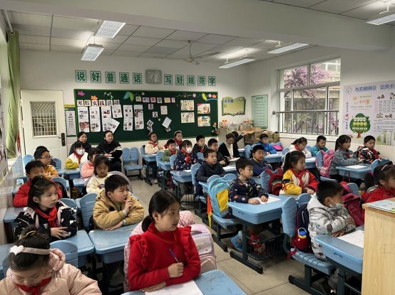 QQ图片20230322160304