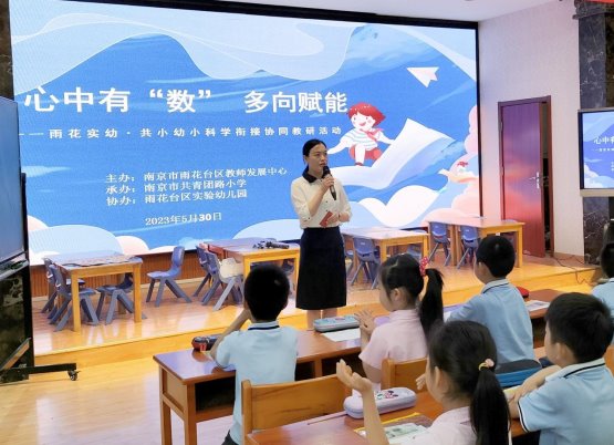 QQ图片20230530145516