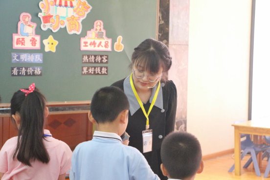 QQ图片20230530145245