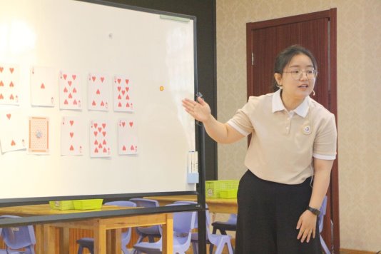 QQ图片20230530145122