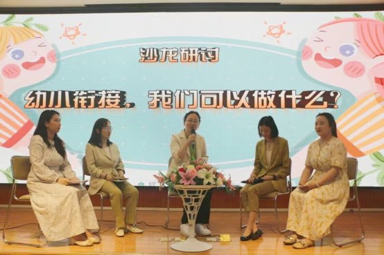 QQ图片20230530145337